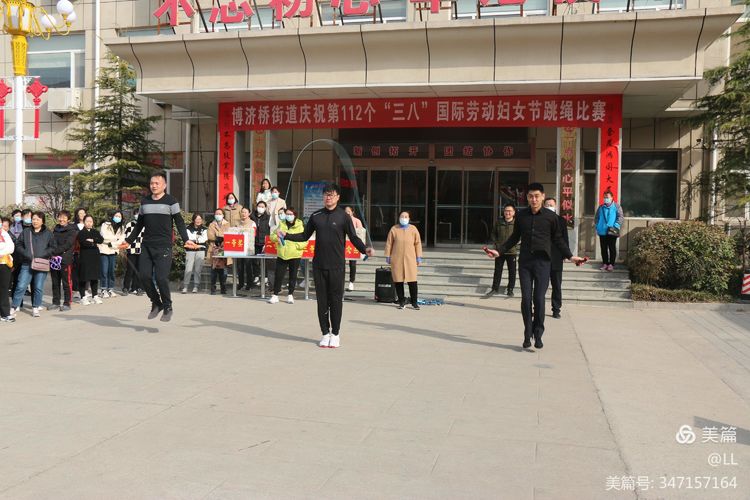 微信图片_20220307110040