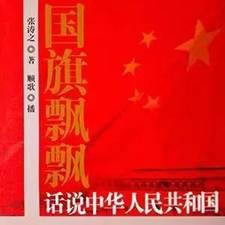 clip_image004 https://mmbiz.qpic.cn/mmbiz_jpg/bWutsMvgQlmfbEg66h3JROrBcLB5hlTISJeo5ic1EyC8iaglewKaByrP835pkbjhRcW7a5ibTu7Gku5UJjUIAQNrQ/640?wx_fmt=jpeg