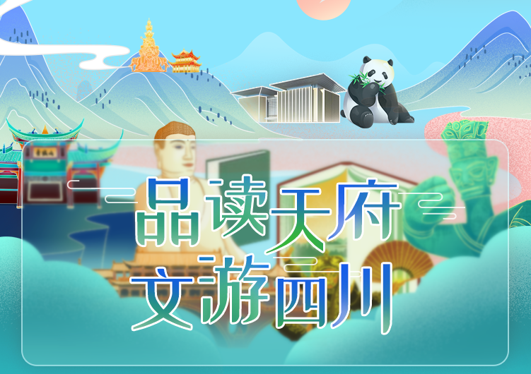 微信图片_20250422093410 微信图片_20250422093410.png?v=1764819451118