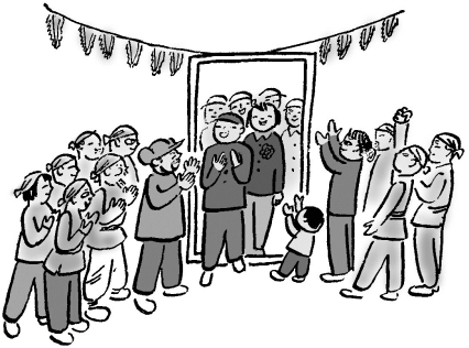 pagenumber_ebook=249,pagenumber_book=241