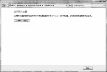 pagenumber_ebook=306,pagenumber_book=295