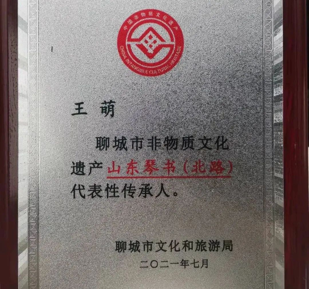 微信图片_20220126151500 微信图片_20220126151500.jpg