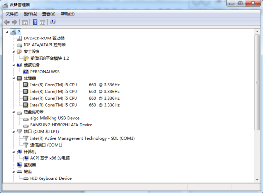 图3-2 “设备管理器”窗口