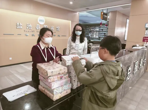 image image.png?v=1763529999763