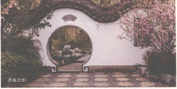 pagenumber_ebook=66,pagenumber_book=58