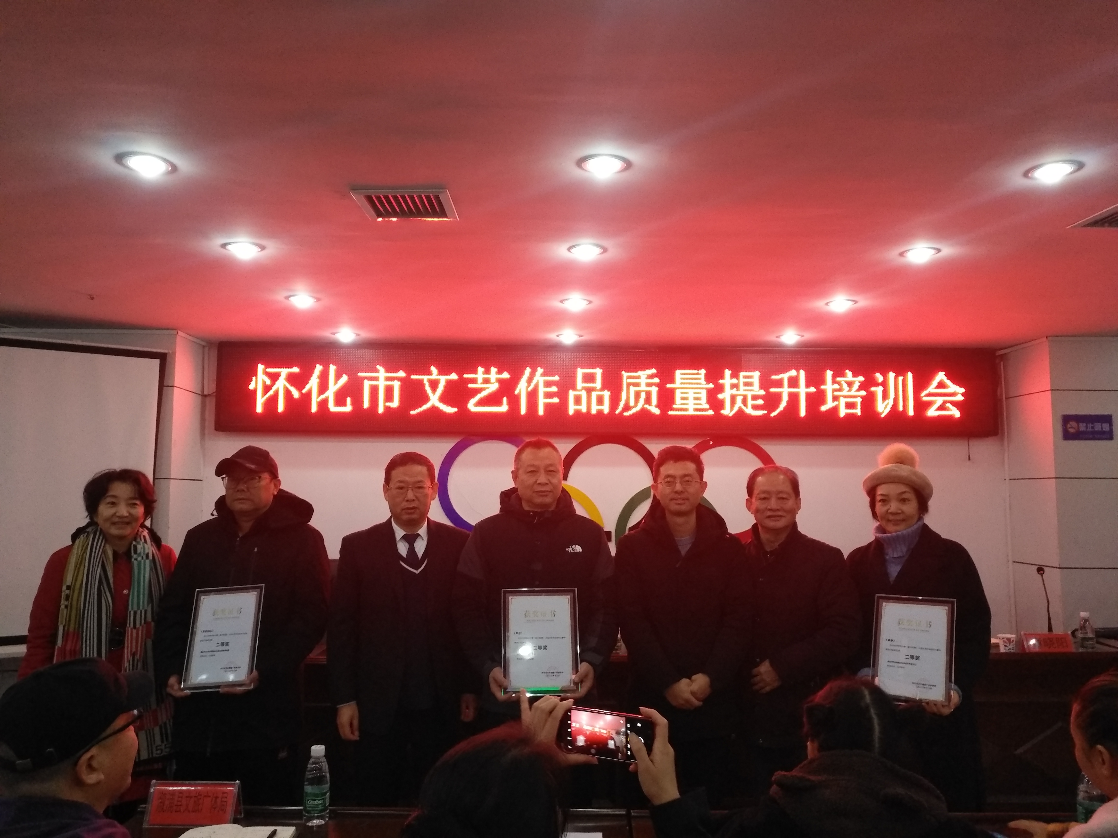 微信图片_20201214220250 微信图片_20201214220250.jpg