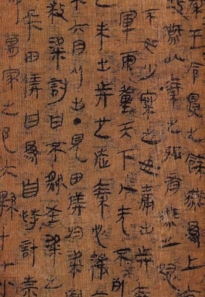 pagenumber_ebook=13,pagenumber_book=5