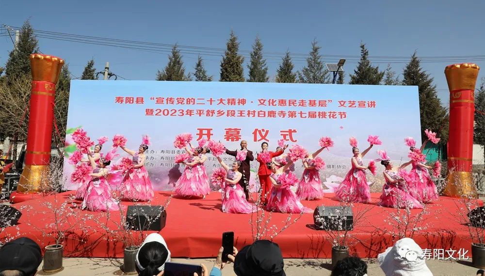 微信图片_20230329164152