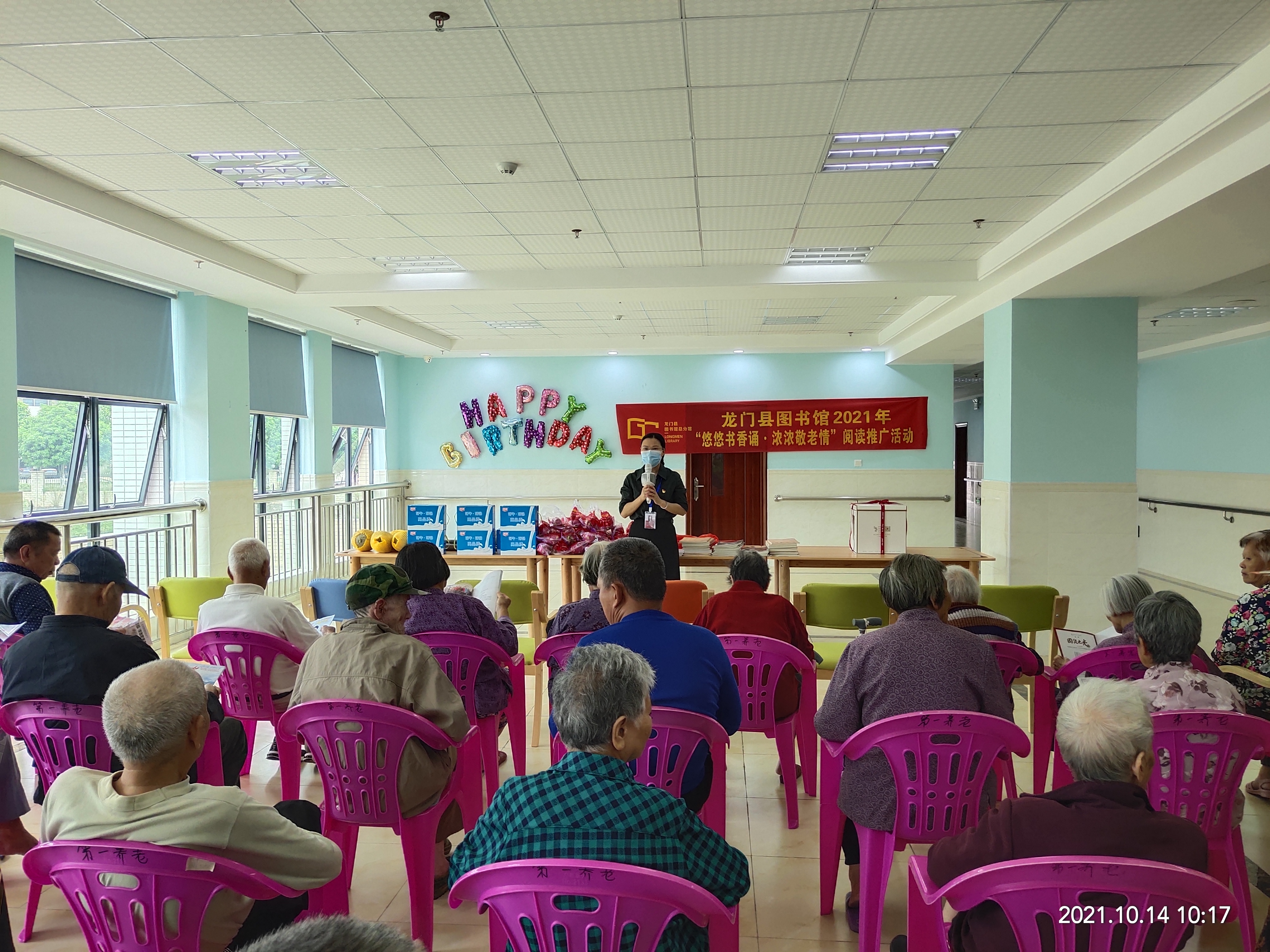 微信图片_20211014141526 微信图片_20211014141526