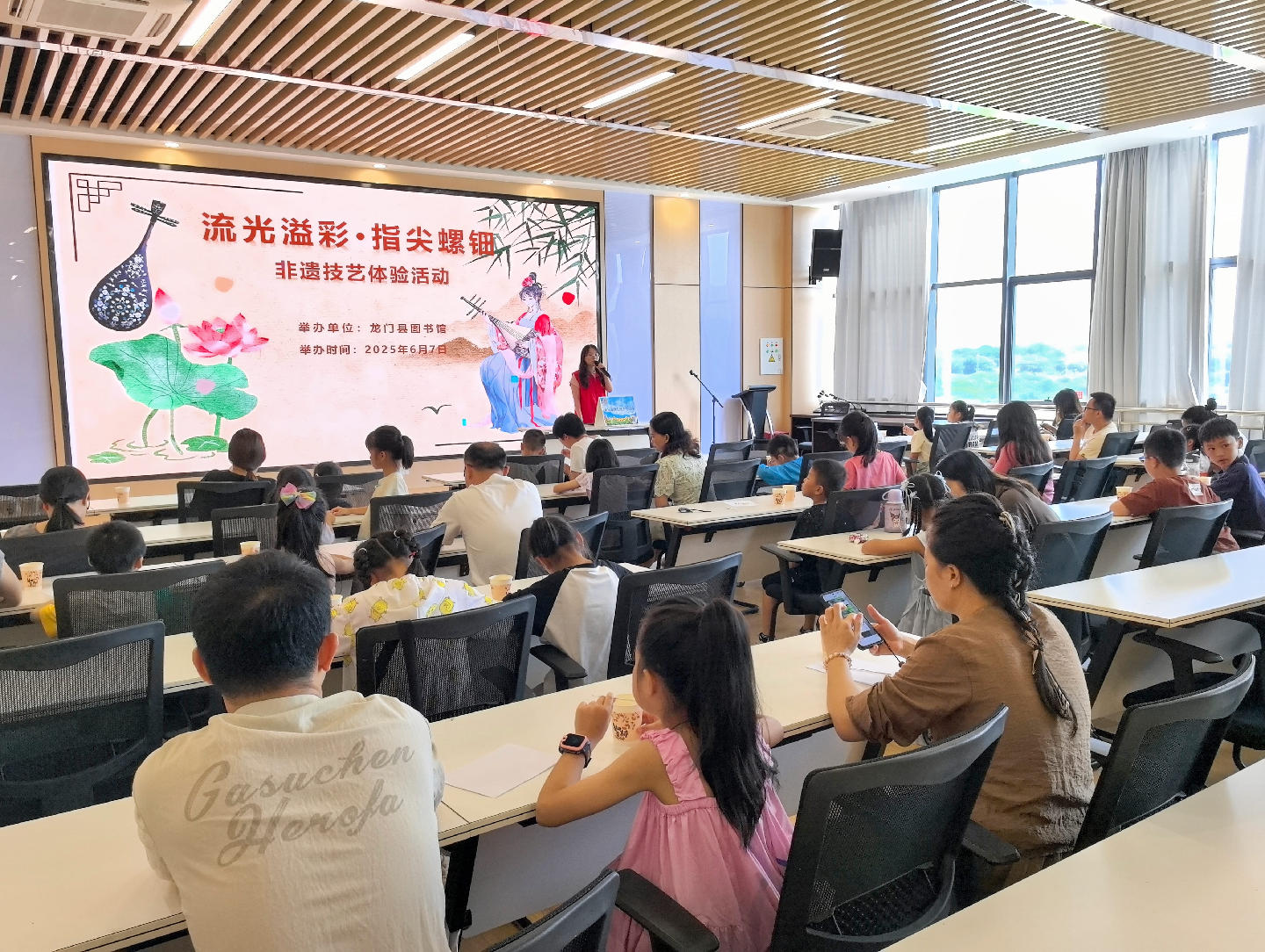 微信图片_20250607112348 微信图片_20250607112348