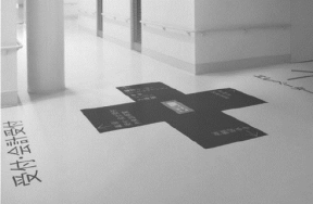 pagenumber_ebook=89,pagenumber_book=79