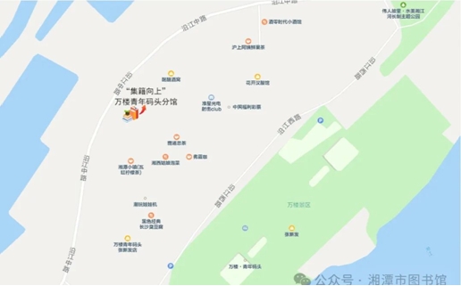 微信截图_20201117095733 微信截图_20201117095733.png?v=1764805263343