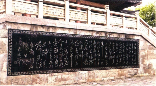 pagenumber_ebook=174,pagenumber_book=167