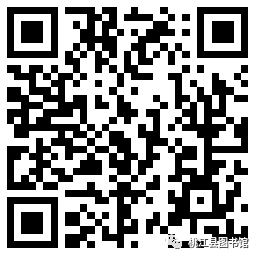 微信图片_20210813113524 微信图片_20210813113524.png?v=1765886627212