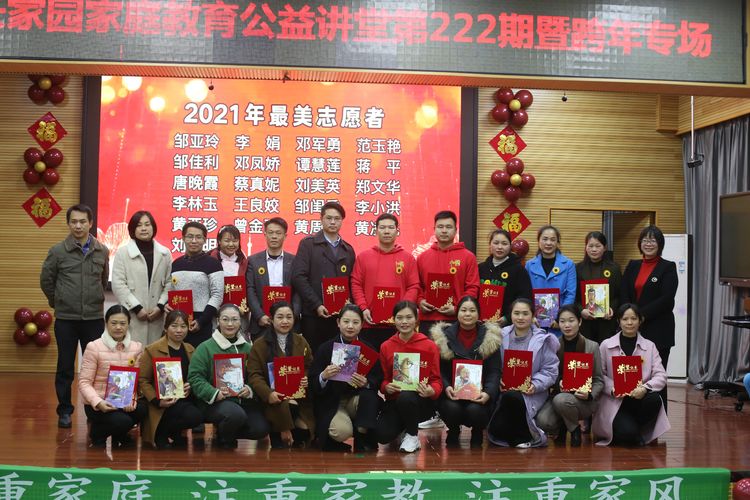 微信图片_20220107155941 微信图片_20220107155941.jpg
