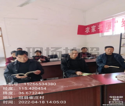 图片.png