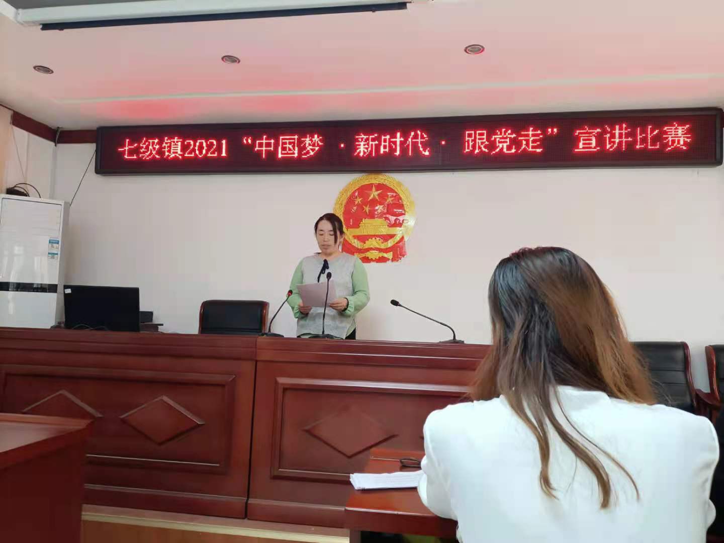 微信图片_202105121512531