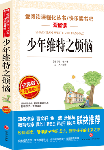 微信图片_20250319095842 微信图片_20250319095842.png?v=1763434900196