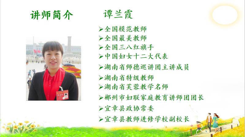 微信图片_20201203184633.jpg