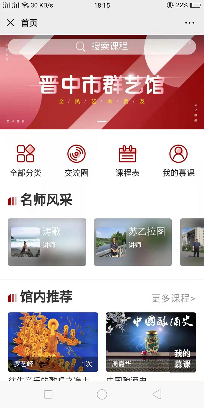 image008 image008.png