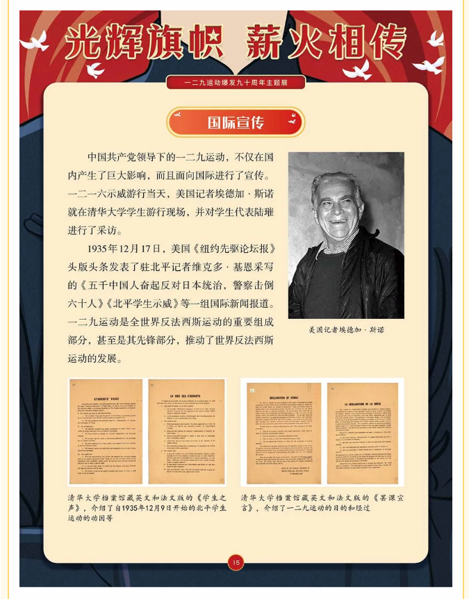 image.png?v=1762073881369