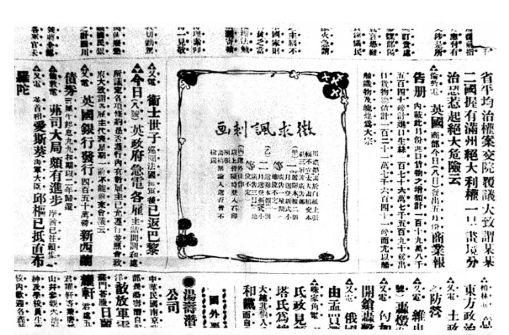 pagenumber_ebook=171,pagenumber_book=145