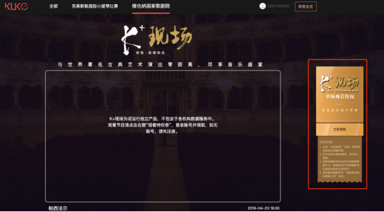 image image.png?v=1765697599928