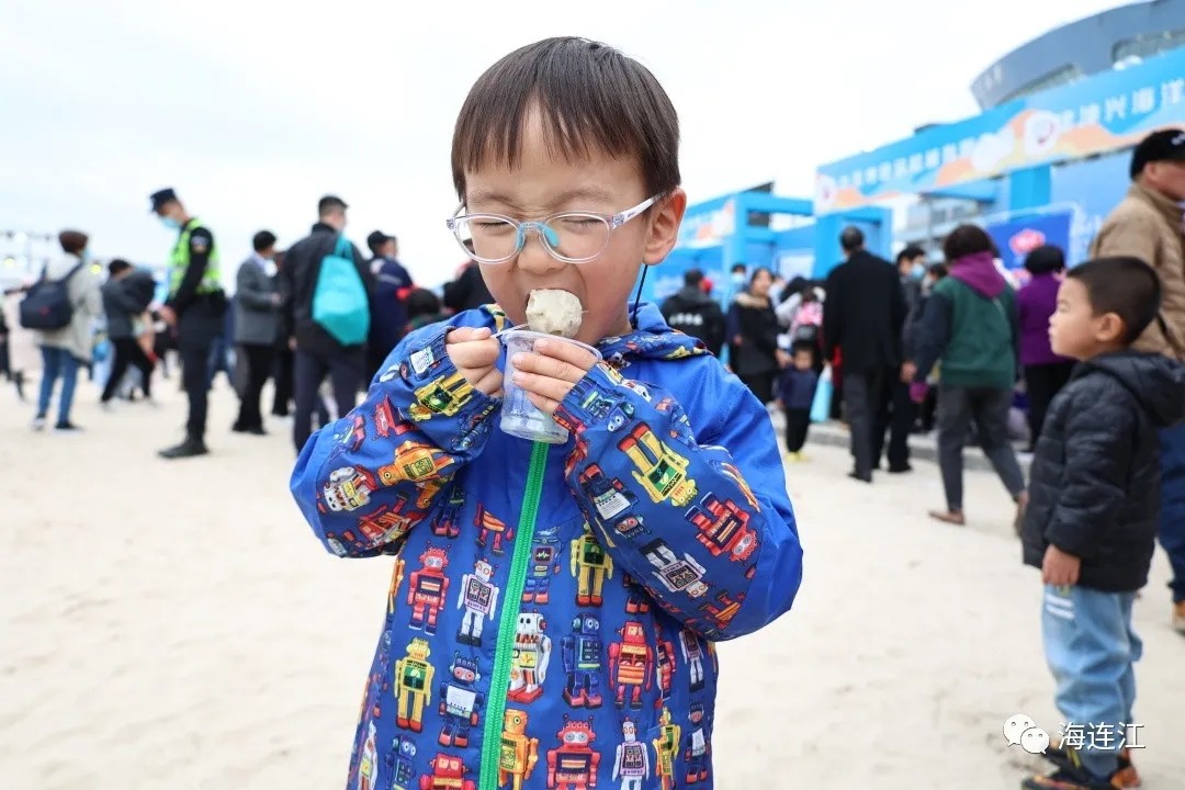 20211115_222359_023 20211115_222359_023.jpg