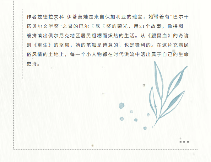 image.png?v=1776210405025