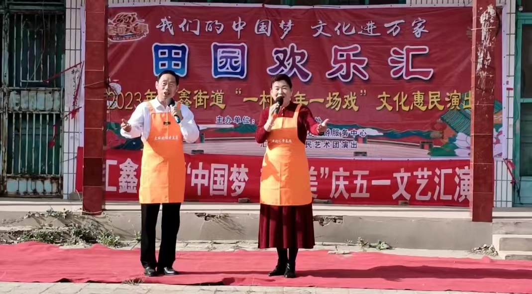 微信图片_20230503101845.jpg