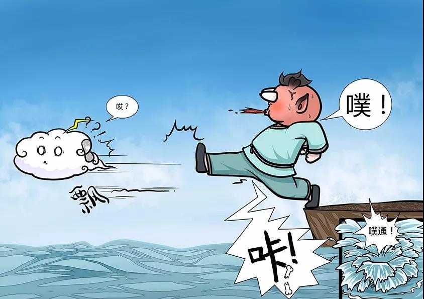 微信图片_20200203104020