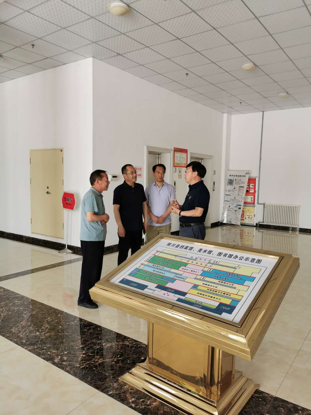 f2299b2c5a2fdddc4c24b148399ebc4