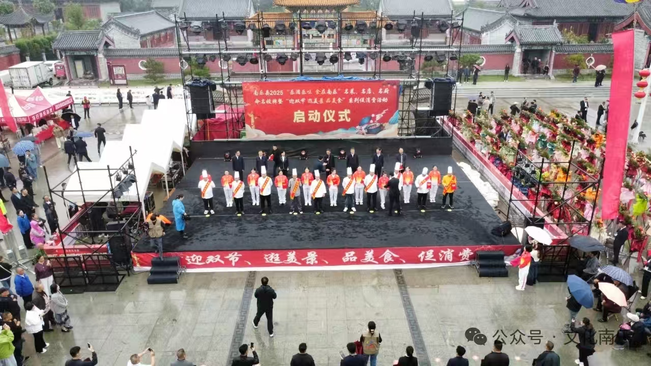 微信图片_20251113152247_589_258jpg