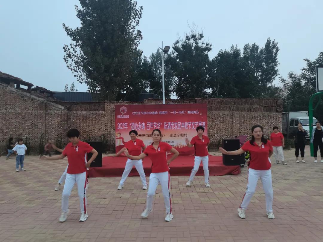 微信图片_20211128145301