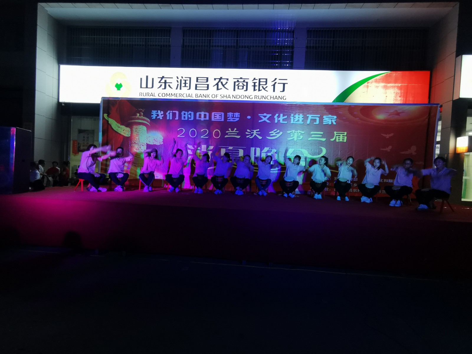 微信图片_202009011528383