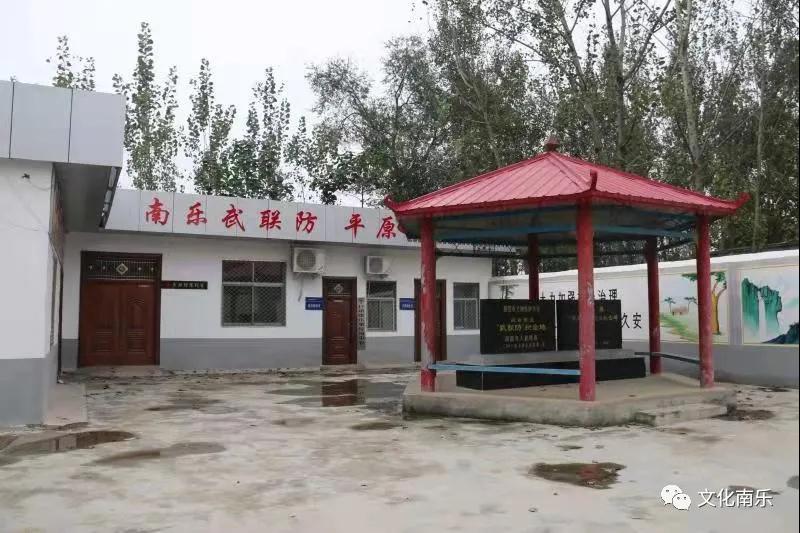 微信图片_20210520152333