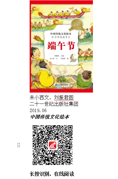 图片2.png?v=1783878924094