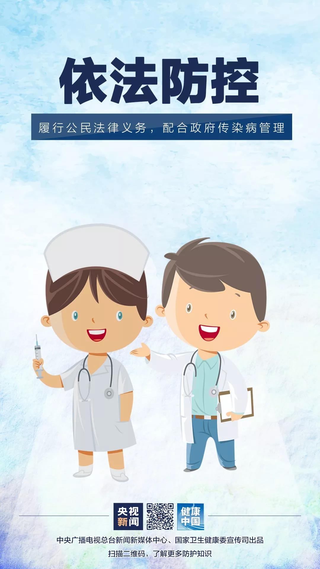 微信图片_20201020162850