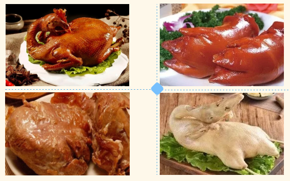 微信图片_202012210934024 微信图片_202012210934024.png