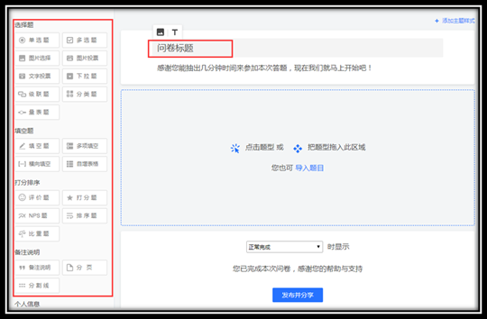 说明: C:\Users\WeiYao\AppData\Roaming\Tencent\Users\24966007\QQ\WinTemp\RichOle\H_{A7[GO@FDWN2E]L_6{83U.png