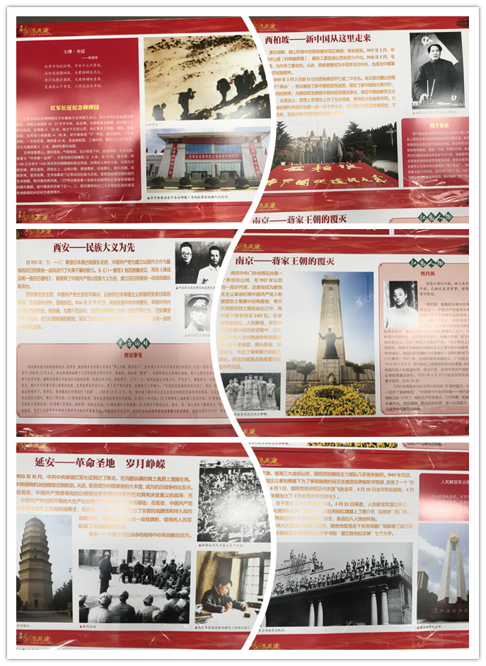 微信图片_20190716085011_副本