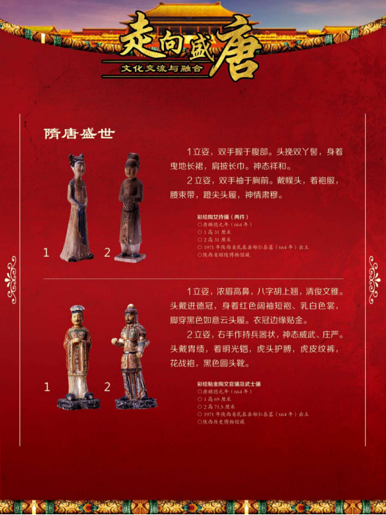 image image.png?v=1773490726758