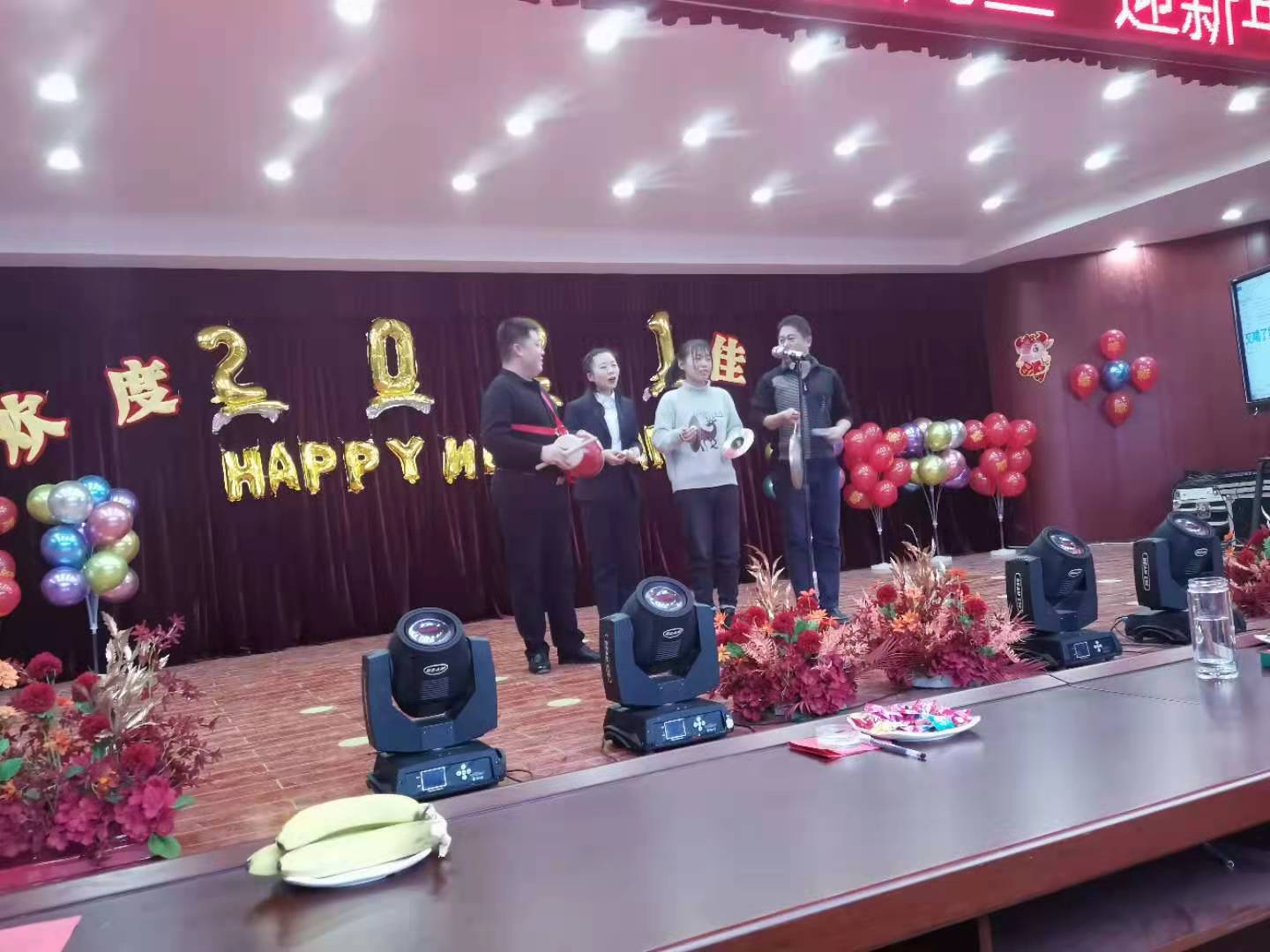 微信图片_202101051444446