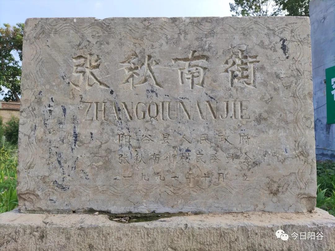 微信图片_20210816160610 微信图片_20210816160610.jpg