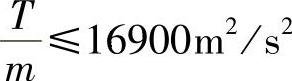 978-7-111-46217-0-Chapter24-97.jpg