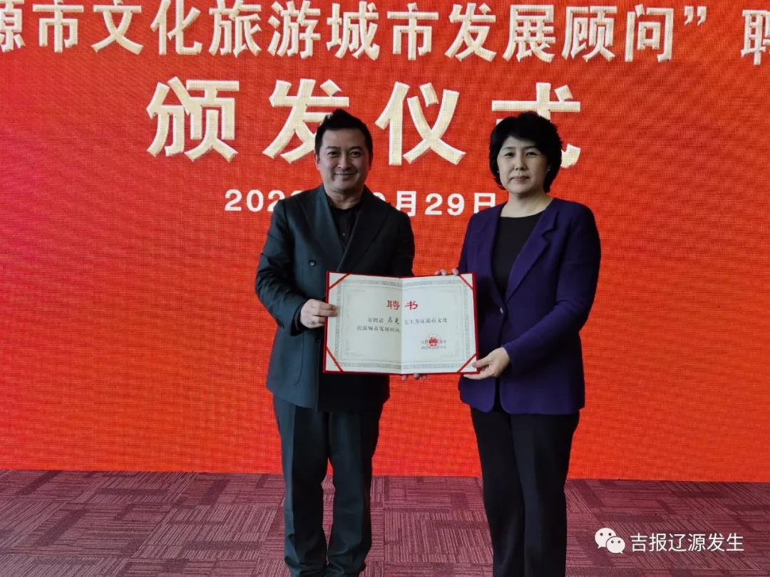 微信图片_20201102161336