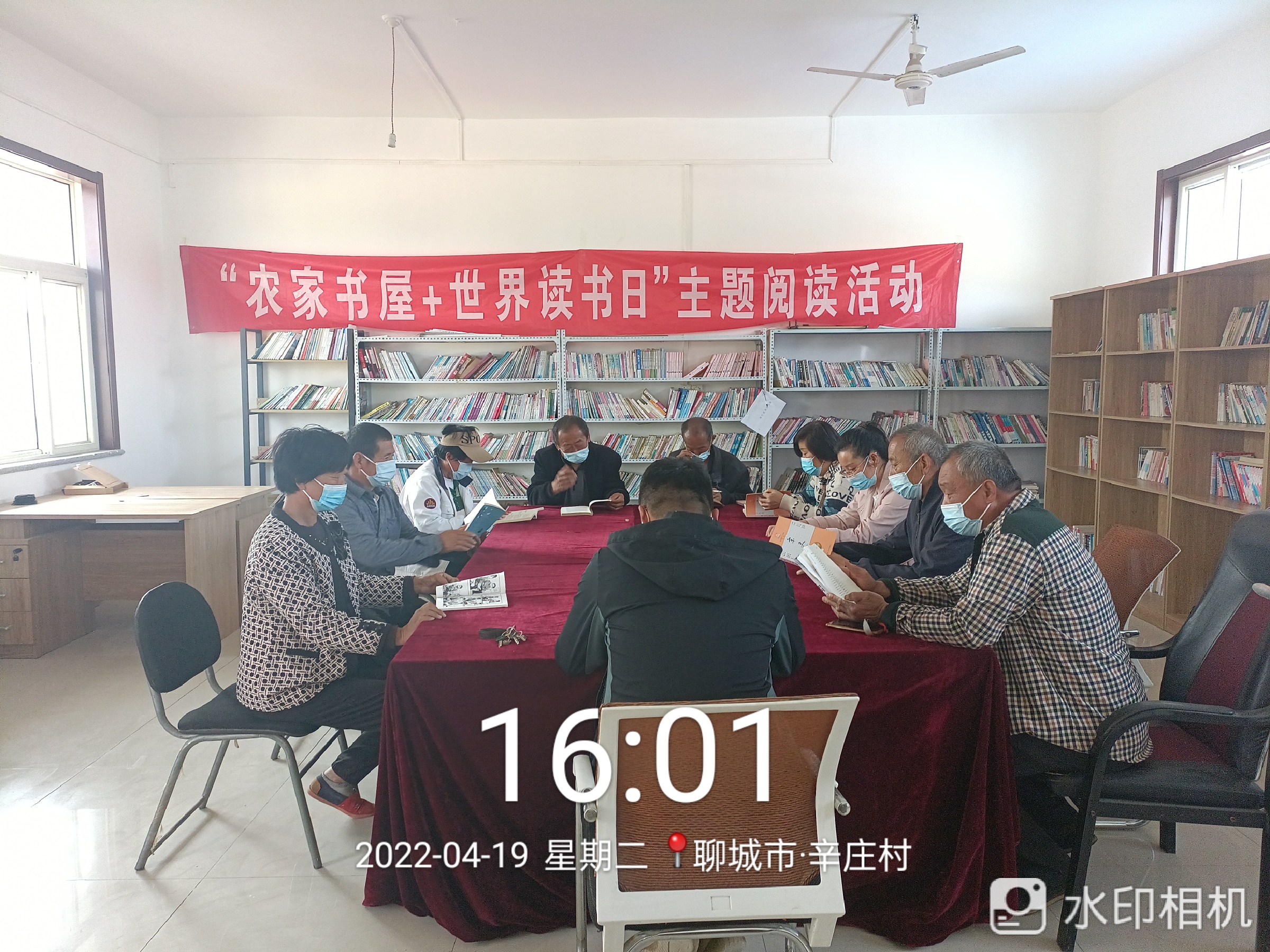 辛庄.jpg