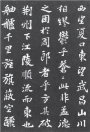 pagenumber_ebook=82,pagenumber_book=82