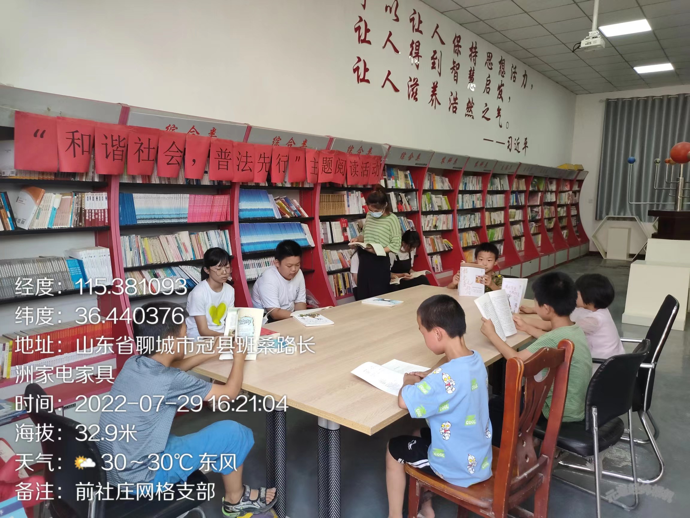前社庄 (2).jpg
