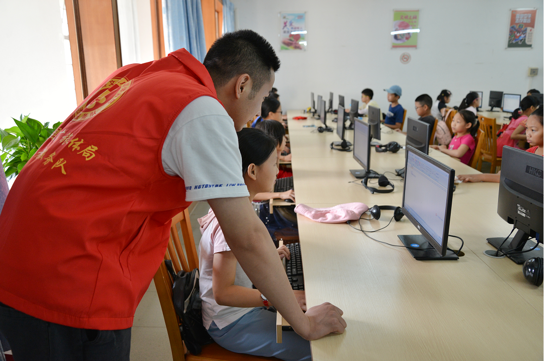 1564110329(1) 1564110329(1)